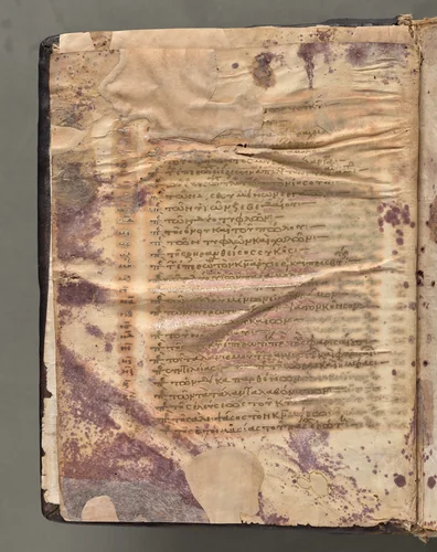 Text, folio 3 (verso), from a Gospel Book with Commentaries by Unknown, book, 1000-1100