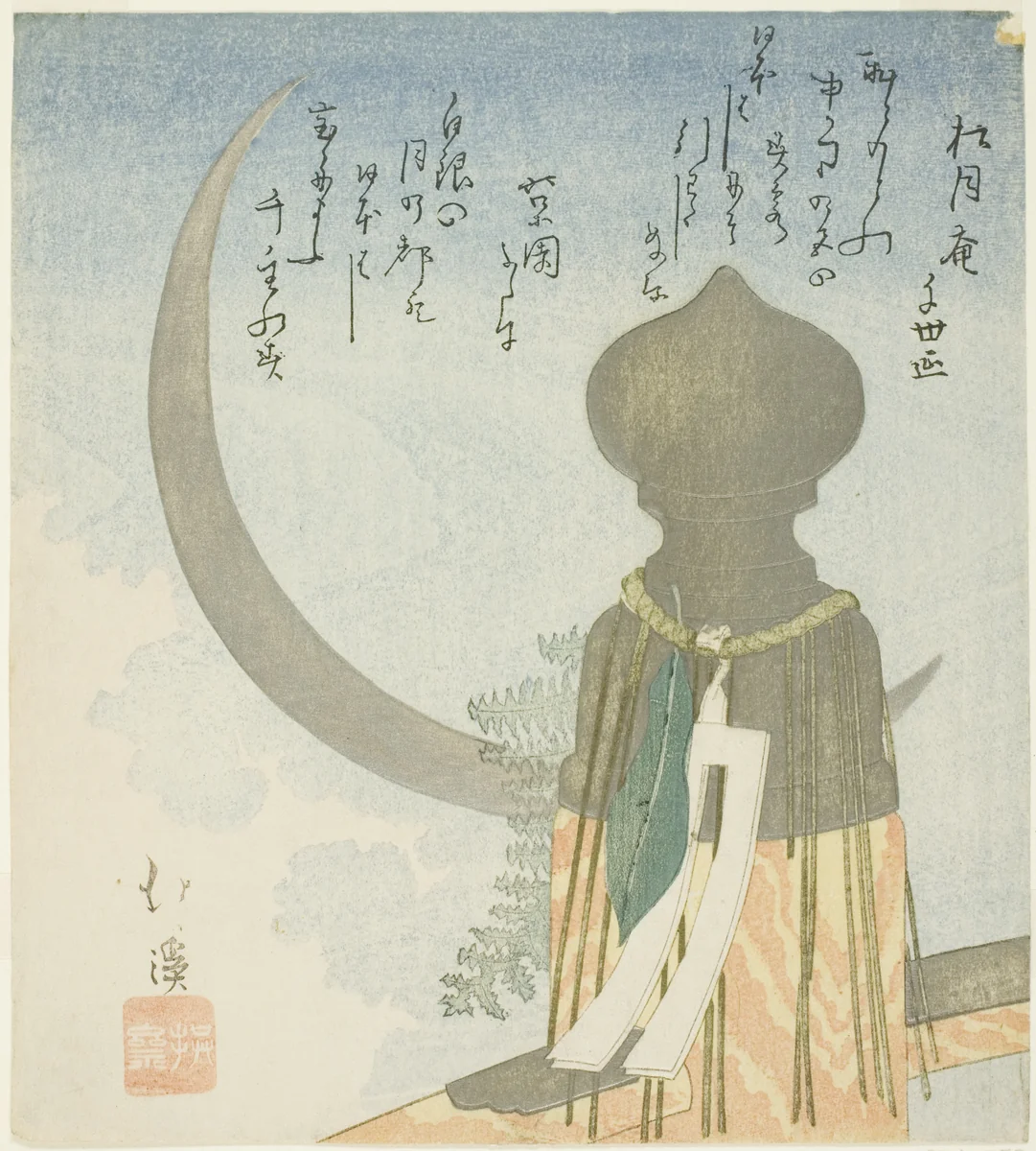 Bridge post and crescent moon by Totoya Hokkei (魚屋北渓), print, 1780-1850