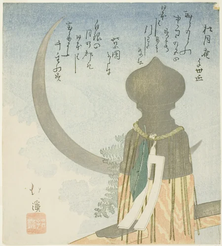 Bridge post and crescent moon by Totoya Hokkei (魚屋北渓), print, 1780-1850