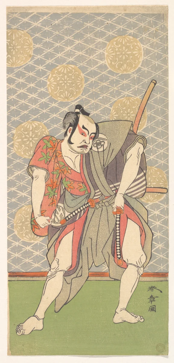 The Second Nakamura Sukegoro in the Role of Gokumon no Shobei by Katsukawa Shunshô (勝川春章), print, 1771
