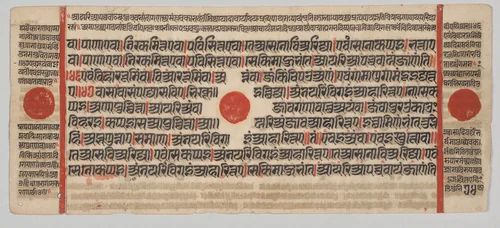 Text, Folio 74 (verso), from a Kalpa-sutra by Unknown, painting, 1470-1505