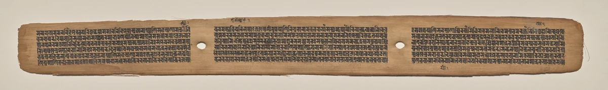 Text, folio 183 (recto), from a Manuscript of the Perfection of Wisdom in Eight Thousand Lines (Ashtasahasrika Prajnaparamita-sutra) by Unknown, painting, 1119