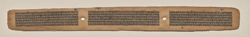 Text, folio 183 (recto), from a Manuscript of the Perfection of Wisdom in Eight Thousand Lines (Ashtasahasrika Prajnaparamita-sutra) by Unknown, painting, 1119
