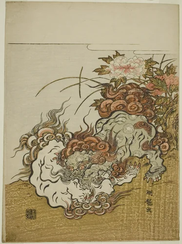 Two Fighting Lions by Isoda Koryusai, print, 1767-1777