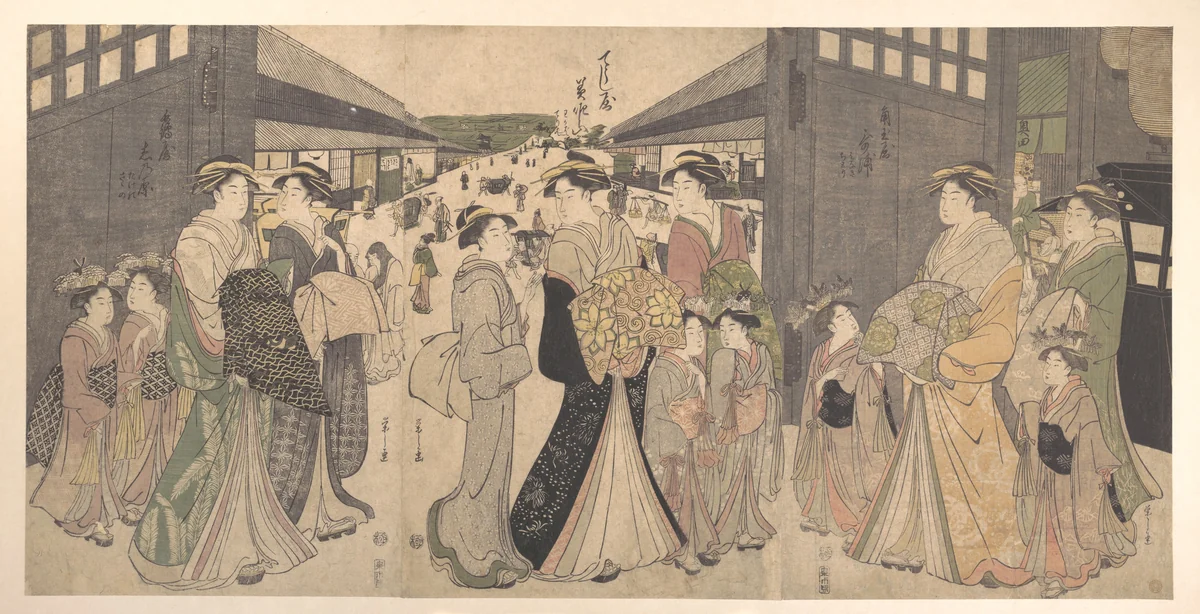 Oiran and Attendants at the Ō Mon or Great Gate of the Yoshiwara by Chōbunsai Eishi (鳥文斎栄之), print, 1784-1804
