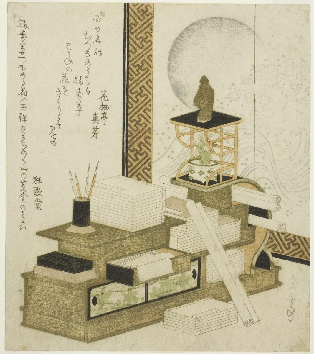 Bookcase with Writing Utensils, Books, and Potted Adonis by Yashima Gakutei (八島岳亭), print, 1820-1840
