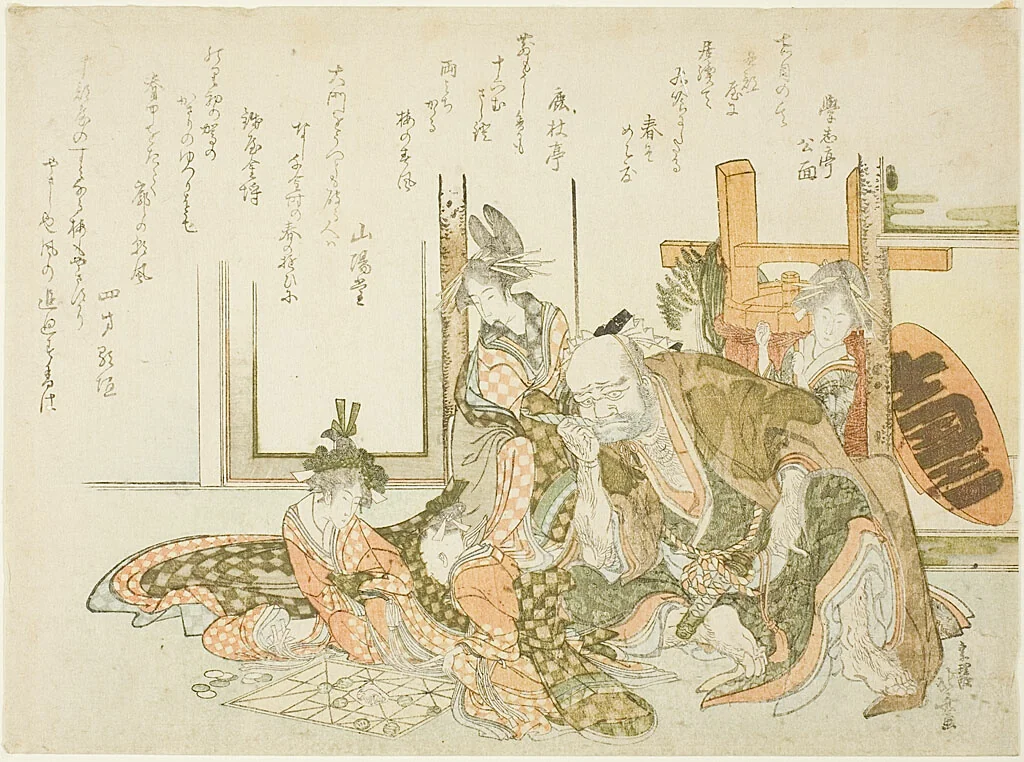 An Old Man and Attendants Watching the Sugoroku Game by Katsushika Hokusai (葛飾 北斎), print, 1799