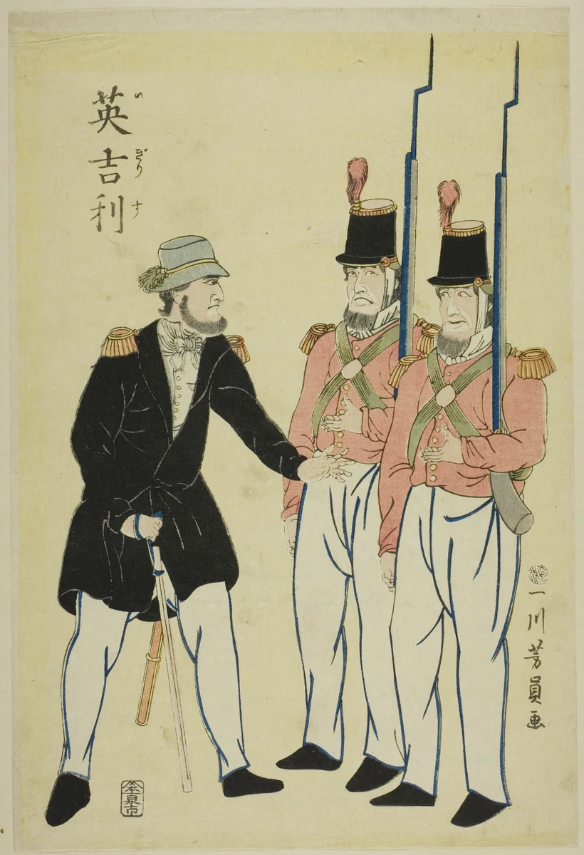 English officer and soldiers by Utagawa Yoshikazu, print, 1861