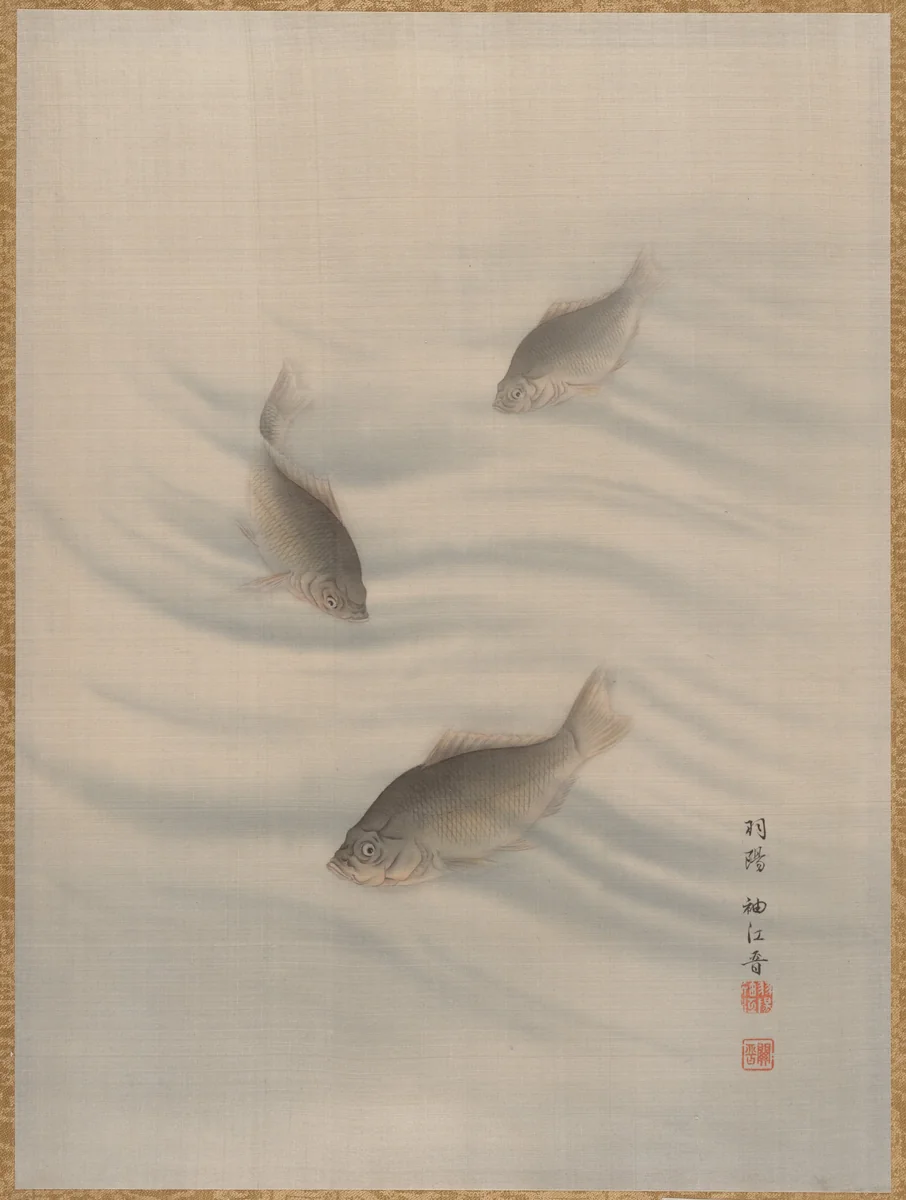 Fishes Swimming by Seki Shūkō, painting, 1890-1892