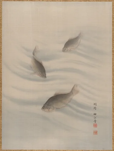 Fishes Swimming by Seki Shūkō, painting, 1890-1892