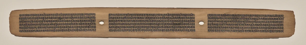 Text, Folio 8 (recto), from a Manuscript of the Perfection of Wisdom in Eight Thousand Lines (Ashtasahasrika Prajnaparamita-sutra) by Unknown, painting, 1119