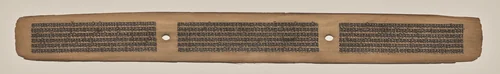 Text, Folio 8 (recto), from a Manuscript of the Perfection of Wisdom in Eight Thousand Lines (Ashtasahasrika Prajnaparamita-sutra) by Unknown, painting, 1119