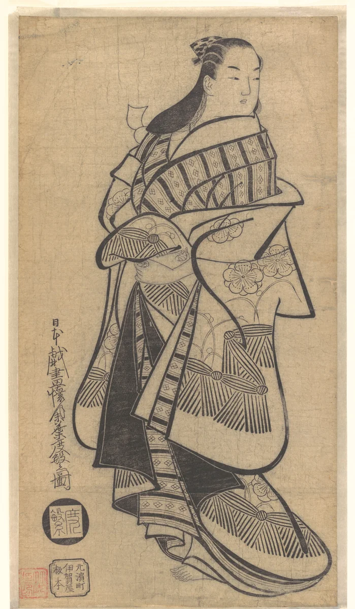 Courtesan by Kaigetsudō Dohan, print, 1704-1724