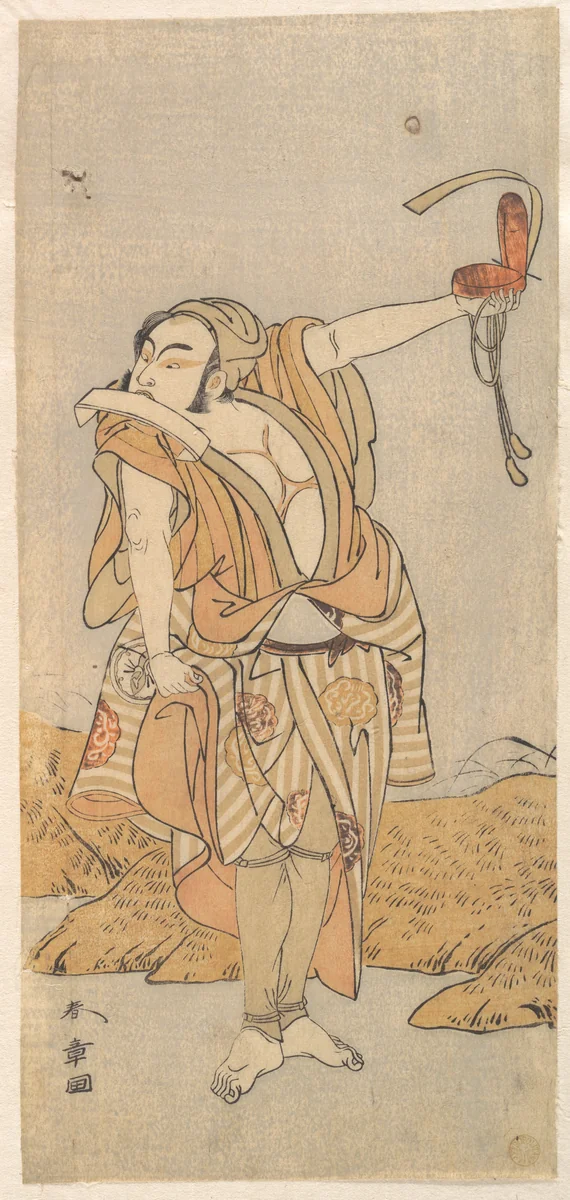 The Second Nakamura Juzo as a Yakko by Katsukawa Shunshô (勝川春章), print, 1773-1774