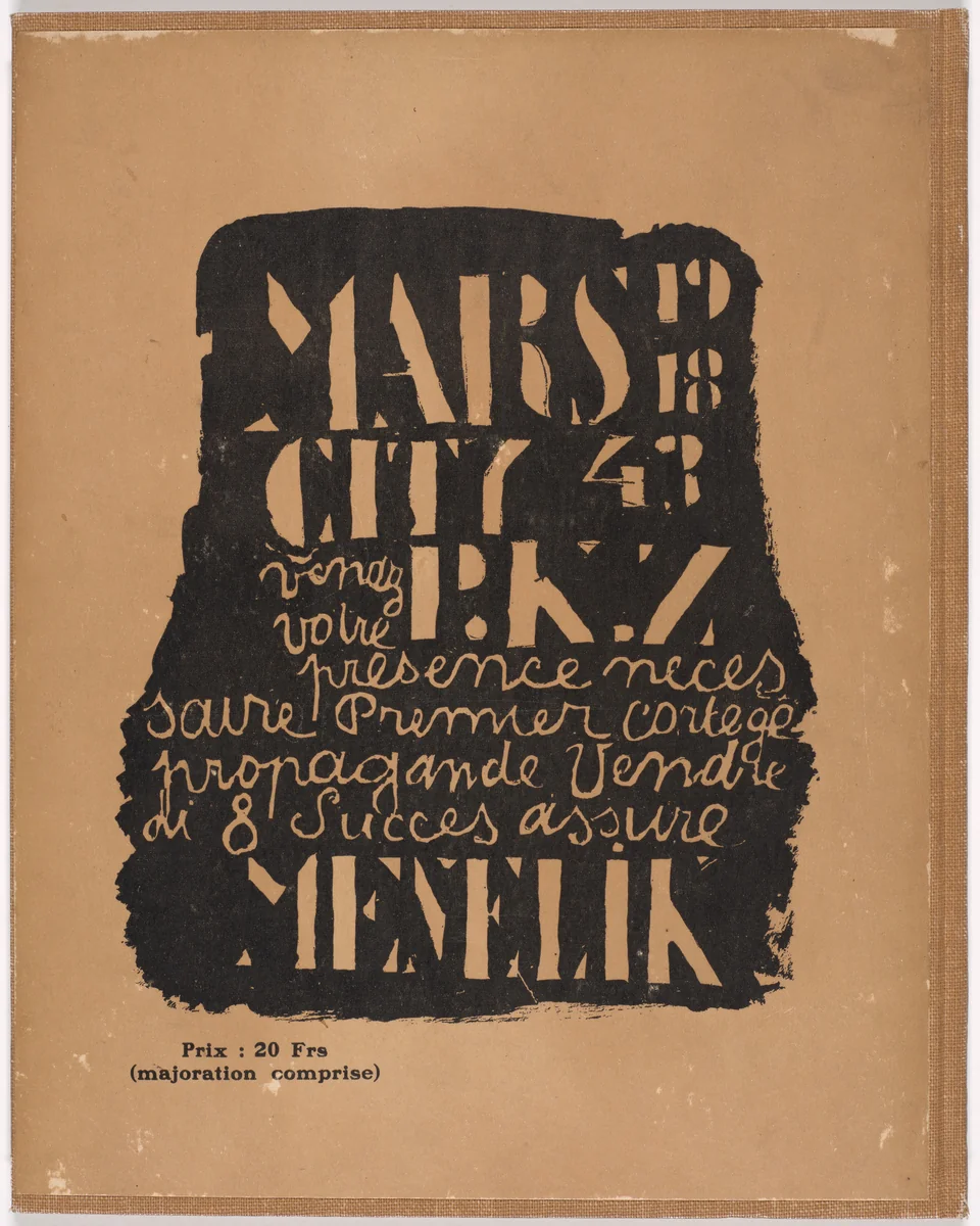 Back cover from La Fin du monde filmée par l'ange de N.-D. (The End of the World Filmed by the Angel of Notre Dame) by Fernand Léger, illustrated book, 1919