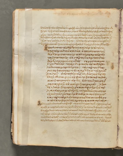 Text, folio 54 (verso), from a Gospel Book with Commentaries by Unknown, book, 1000-1100