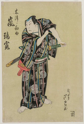 Arashi Rikan II as Kizu Kansuke by Gigadō Ashiyuki (戯画堂芦幸), print, 1829