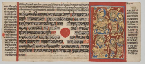 Queen Trishala's Grief and Happiness, Folio 29 (recto), from a Kalpa-sutra by Unknown, painting, 1470-1505