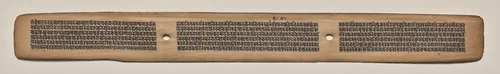 Text, Folio 101 (recto), from a Manuscript of the Perfection of Wisdom in Eight Thousand Lines (Ashtasahasrika Prajnaparamita-sutra) by Unknown, painting, 1119
