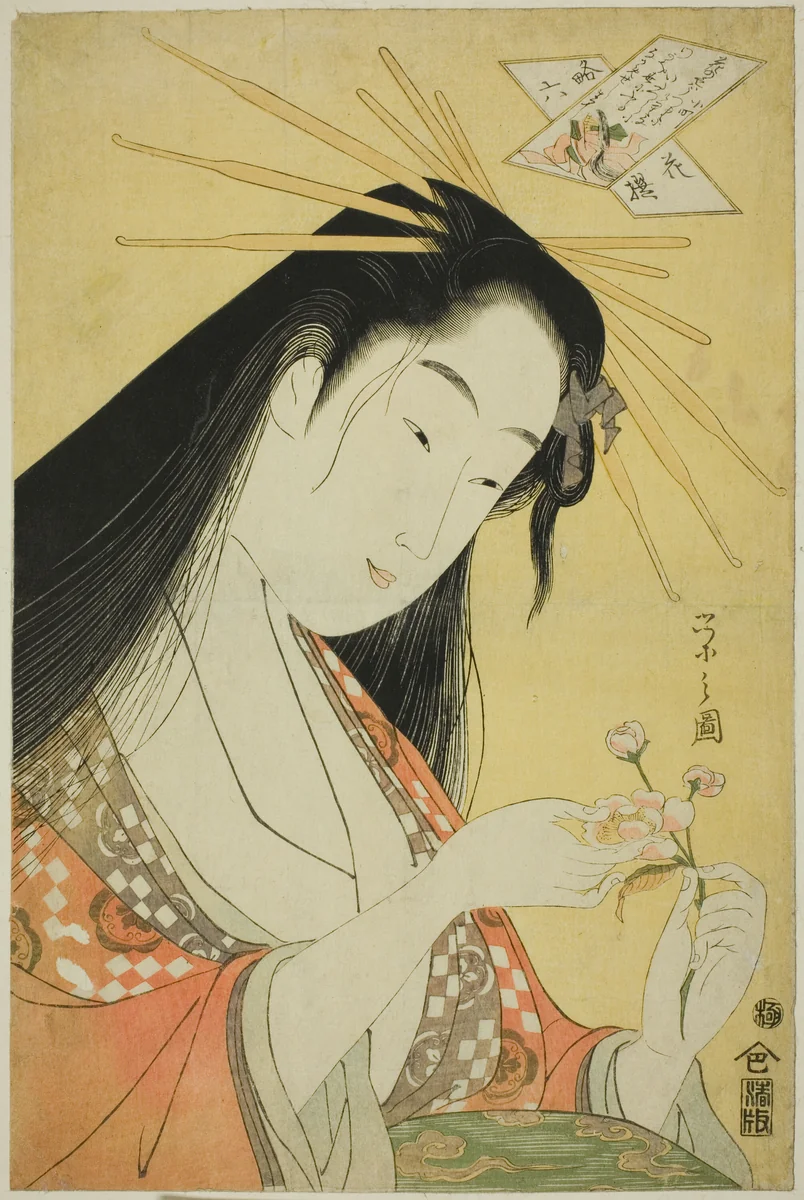 A Selection of Six Flowers - A Parody Rokkasen (Yatsushi Rokkasen): Ono no Komachi by Chobunsai Eishi, print, 1794-1804