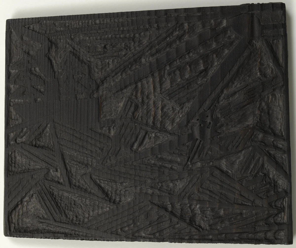 Woodblock for Ships, Waves, and Sun (Schiffe, Wellen und Sonne) by Lyonel Feininger, print, 1920