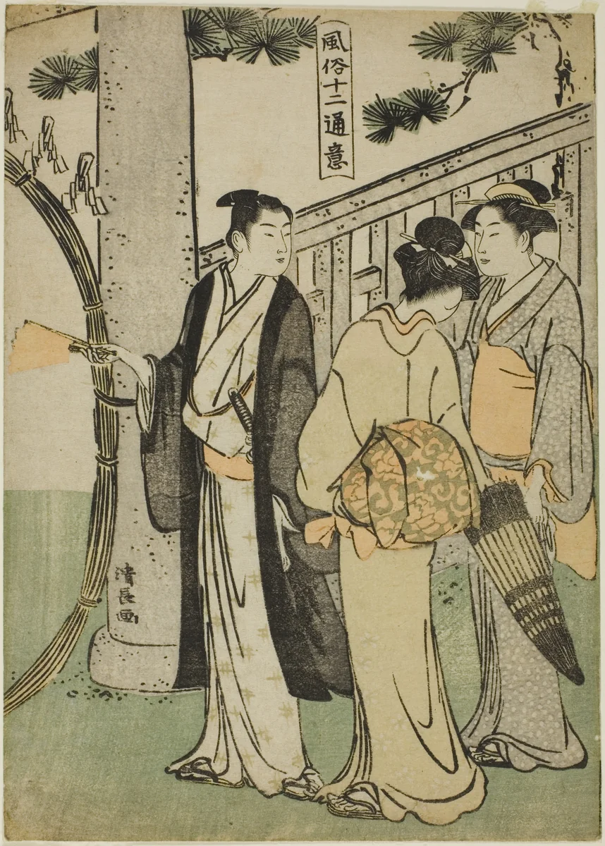 A visit to a shrine, from the series "Twelve Scenes of Popular Customs (Fuzoku juni tsui)" by Torii Kiyonaga (鳥居清長), print, 1781-1791