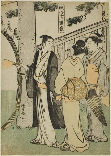 A visit to a shrine, from the series "Twelve Scenes of Popular Customs (Fuzoku juni tsui)" by Torii Kiyonaga (鳥居清長), print, 1781-1791