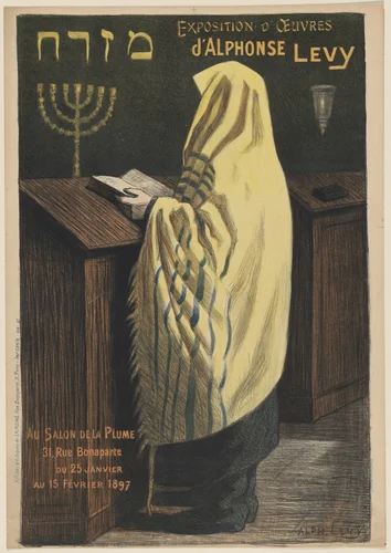 Exposition d'Œuvres d'Alphonse Lévy by Alphonse Levy, design, 1897