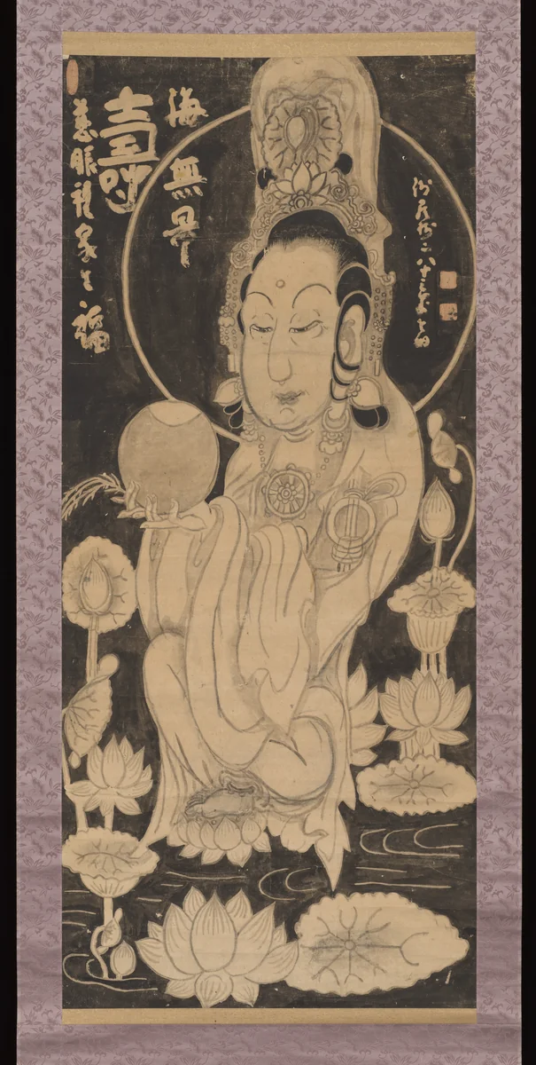 Kannon in a Lotus Pond by Hakuin Ekaku, painting, 1767