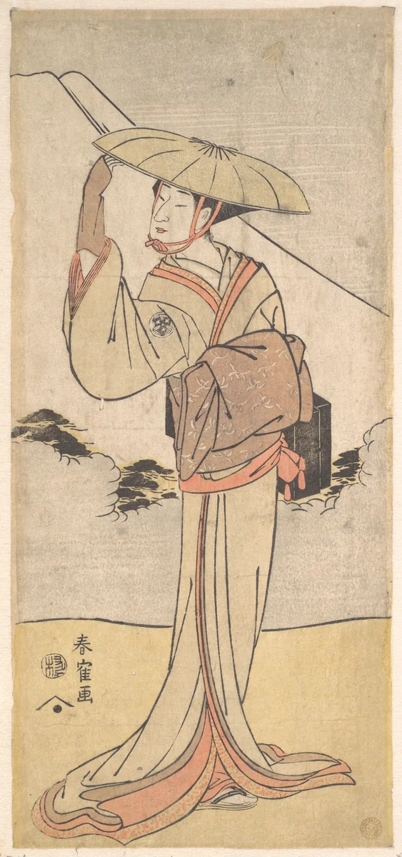 Nakamura Noshio II in the Role of Imayō uta Bikuni by Katsukawa Shunkaku, print, 1796
