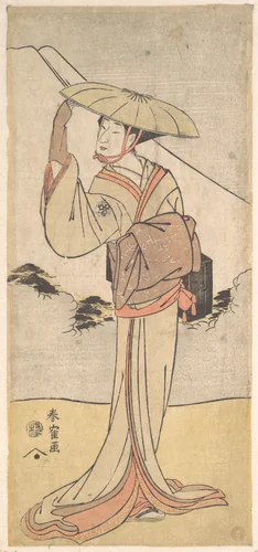 Nakamura Noshio II in the Role of Imayō uta Bikuni by Katsukawa Shunkaku, print, 1796