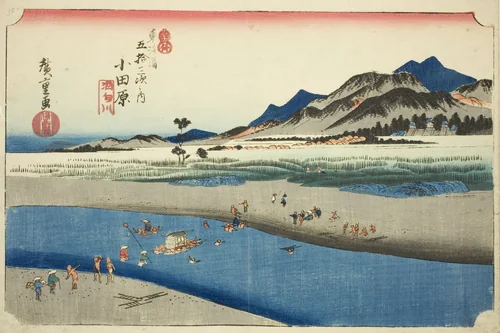 Odawara: The Sakawa River (Odawara, Sakawagawa), from the series "Fifty-three Stations of the Tokaido Road (Tokaido gojusan tsugi no uchi)," also known as the Hoeido Tokaido by Utagawa Hiroshige (歌川広重), print, 1828-1839