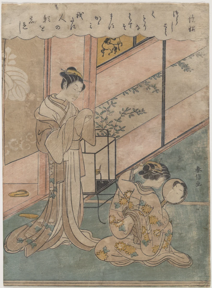 Two Ladies by Suzuki Harunobu (鈴木春信), print, 1764-1772