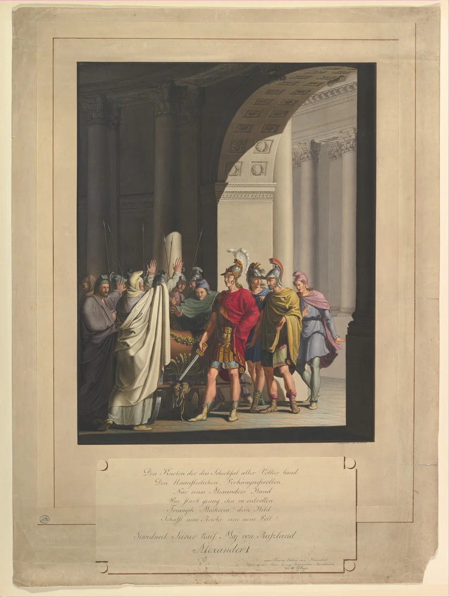 Scene from the Life of Alexander I by Franz von Hauslab, drawing, 1810-1883