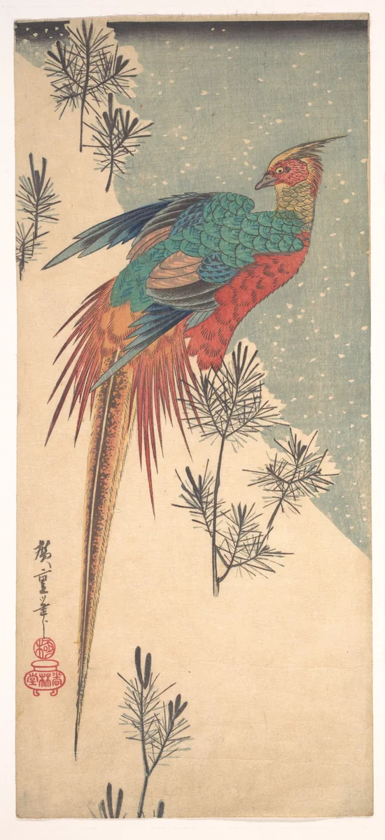 Golden Pheasant and Pine Shoots in Snow by Utagawa Hiroshige (歌川広重), print, 1825-1845