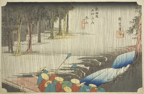 Tsuchiyama: Spring Shower (Tsuchiyama, haru no ame), from the series "Fifty-three Stations of the Tokaido (Tokaido gojusan tsugi no uchi)," also known as the Hoeido Tokaido by Utagawa Hiroshige (歌川広重), print, 1828-1839