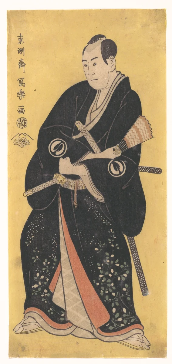 Sawamura Sojuro III as Nagoya Sanza by Tōshūsai Sharaku, print, 1794-1795