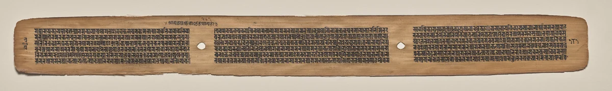Text, folio 181 (verso), from a Manuscript of the Perfection of Wisdom in Eight Thousand Lines (Ashtasahasrika Prajnaparamita-sutra) by Unknown, painting, 1119