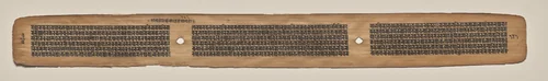 Text, folio 181 (verso), from a Manuscript of the Perfection of Wisdom in Eight Thousand Lines (Ashtasahasrika Prajnaparamita-sutra) by Unknown, painting, 1119