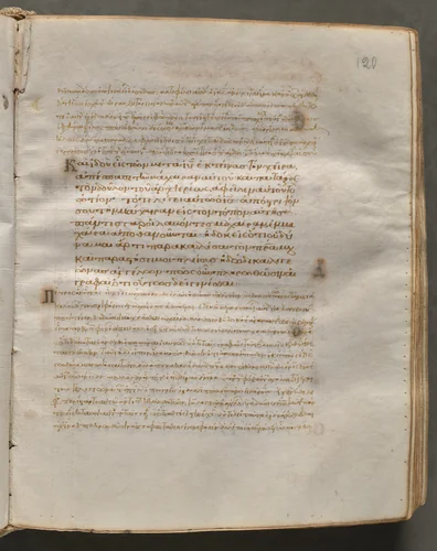 Text, folio 120 (recto), from a Gospel Book with Commentaries by Unknown, book, 1000-1100