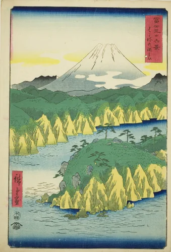 Lake at Hakone (Hakone no kosui), from the series "Thirty-six Views of Mount Fuji (Fuji sanjurokkei)" by Utagawa Hiroshige (歌川広重), print, 1858