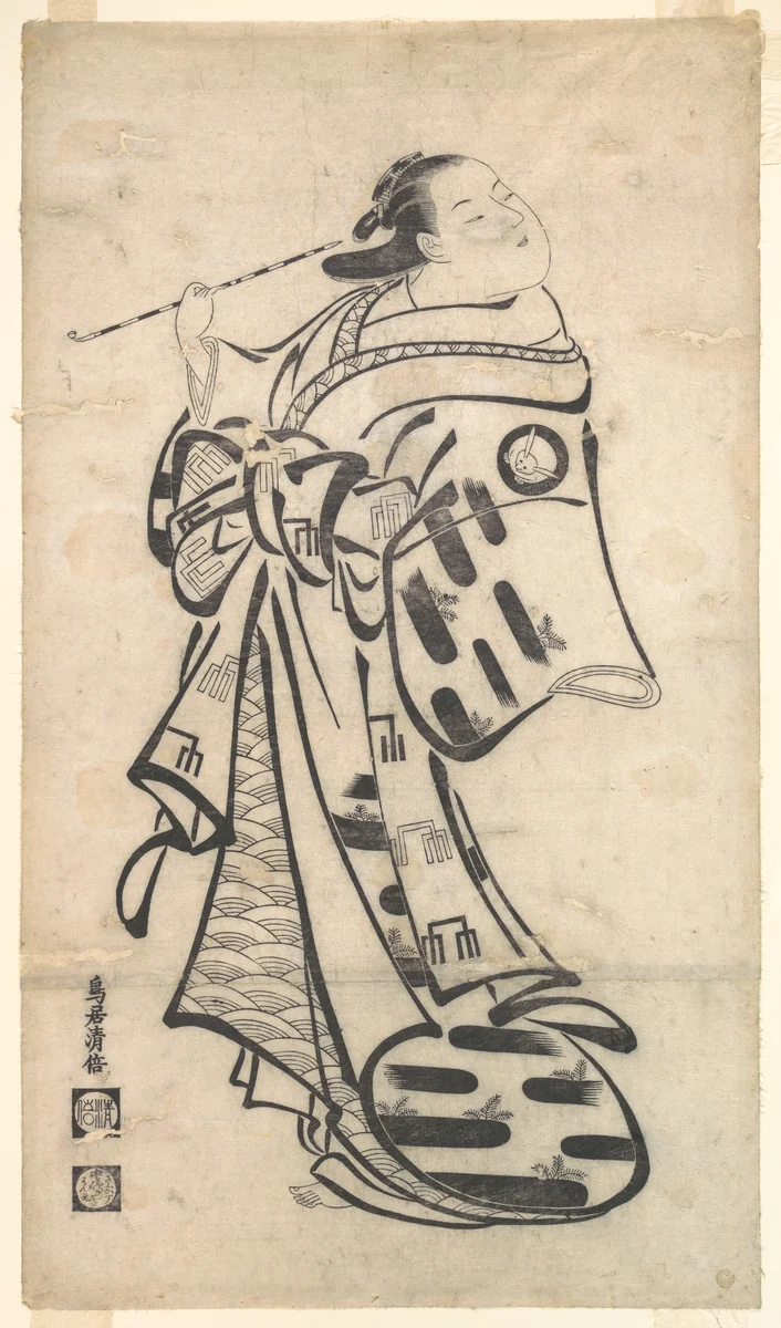An Oiran Standing, a Pipe in Her right Hand, and Turning to Look Behind over Her Shoulder by Torii Kiyomasu I, print, 1695-1715