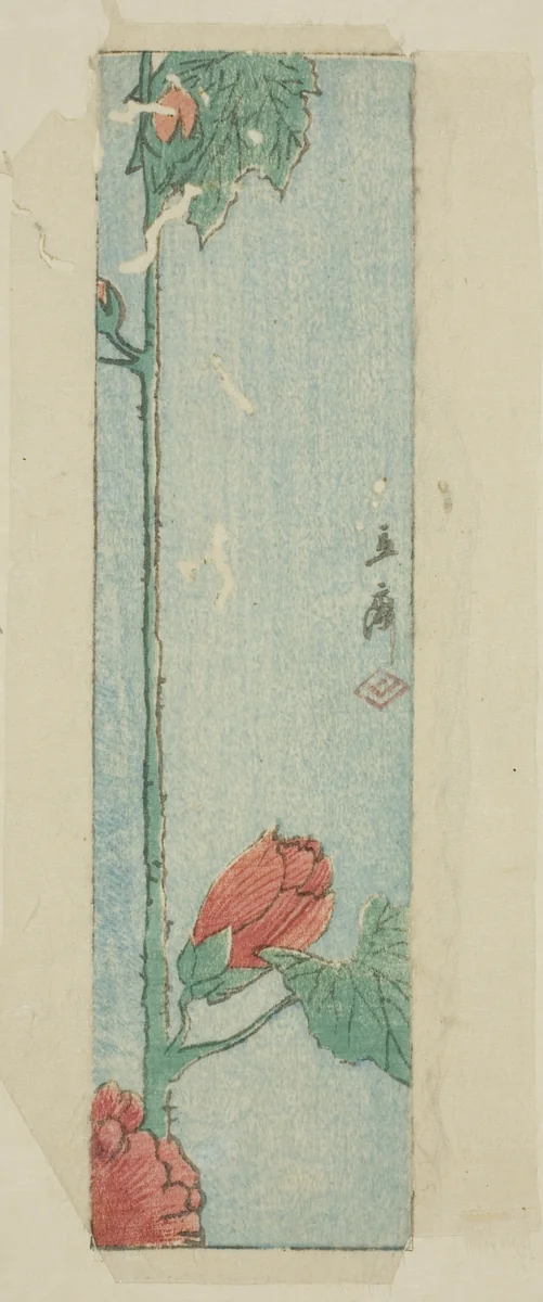 Envelope with hibiscus by Utagawa Hiroshige (歌川広重), print, 1800-1858