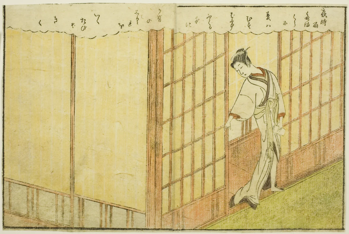 Double-page Illustration from Vol. 1 of "Picture Book of Spring Brocades (Ehon haru no nishiki)" by Suzuki Harunobu (鈴木春信), print, 1771