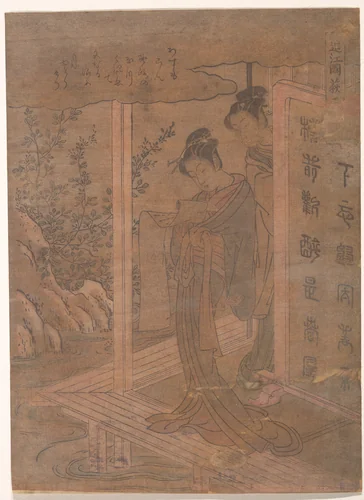 Bush Clover in Province of Omi by Isoda Koryūsai, print, 1770-1790