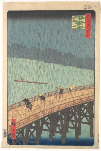 Sudden Shower over Shin-Ōhashi Bridge and Atake (Ōhashi Atake no yūdachi), from the series One Hundred Famous Views of Edo (Meisho Edo hyakkei) by Utagawa Hiroshige (歌川広重), print, 1857