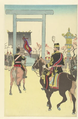 Grote ceremonie bij het Yasukuni heiligdom by Shinsai Kiyooki, print, 1895