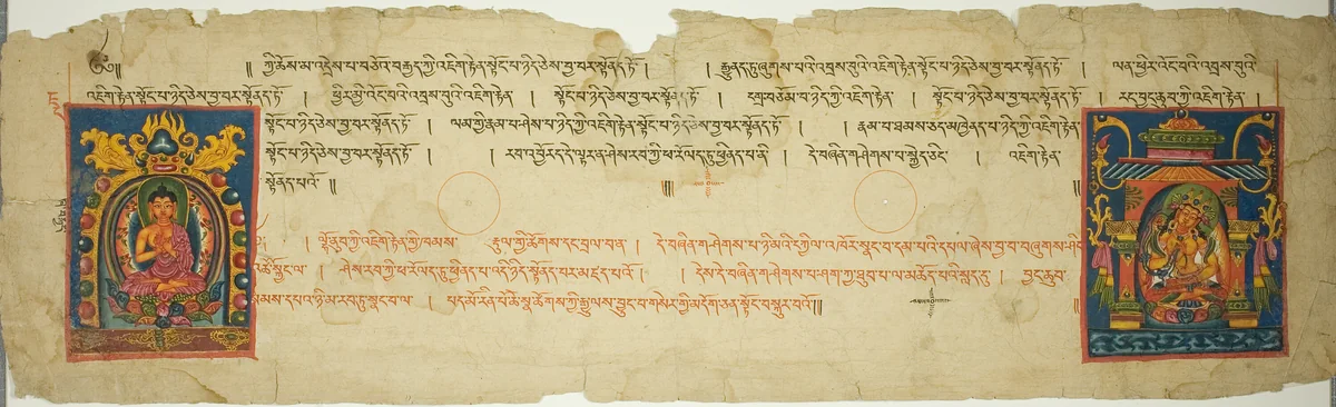 Page from a Buddhist Manuscript by Western Tibet Guge, drawing, 1201-1400