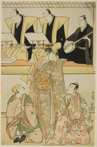 The Actors Nakayama Kojuro VI (Nakamura Nakazo I) as Chidori, Sawamura Sojuro III as Shigemori, and Ichikawa Yaozo III as Yoshibei, in the shosa "Fukyoku Edo Geisha," performed at the Nakamura Theater in the eleventh month, 1785 by Torii Kiyonaga (鳥居清長), print, 1785