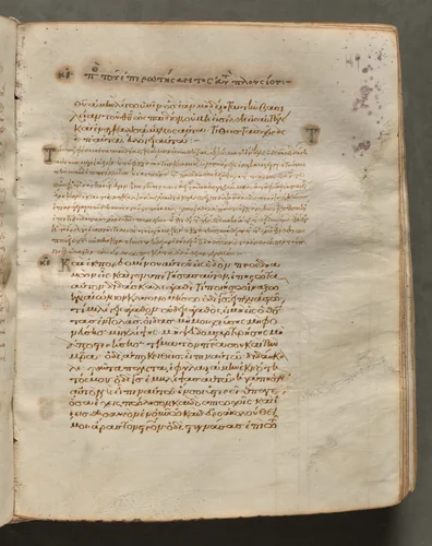 Text, folio 169 (recto), from a Gospel Book with Commentaries by Unknown, book, 1000-1100
